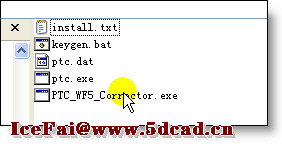 proe4.0和5.0安装方法教程