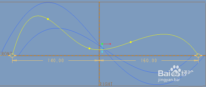 ProE怎么创建创建双向边界混合曲面?