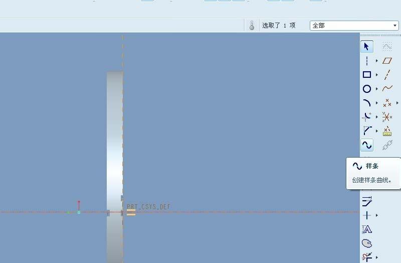 proe5.0怎么画样条曲线并标注?