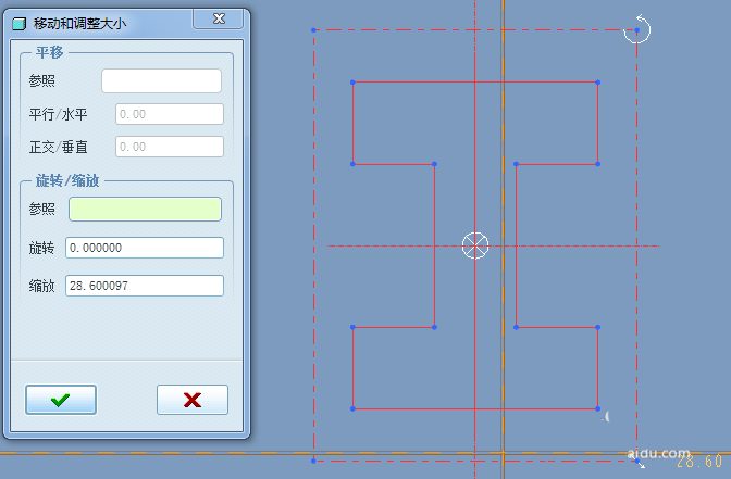 ProE怎么绘制工型轮廓零件模型?
