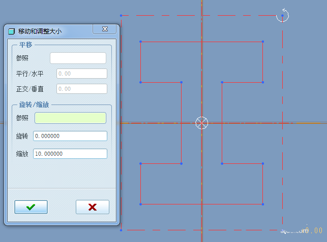 ProE怎么绘制工型轮廓零件模型?