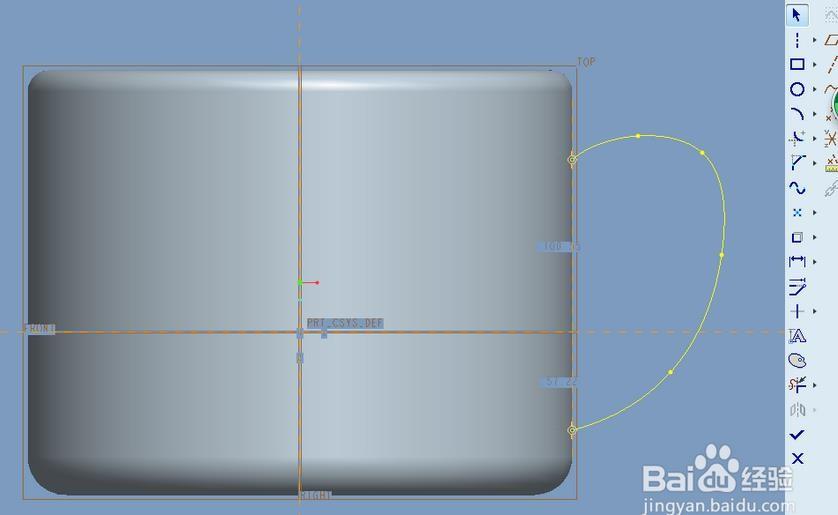 proe怎么绘制一个柱形的杯子模型?