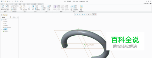 proe5.0/creo3.0怎样画旋转实体（1）