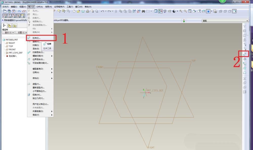 Proe怎么建模拉伸立体的文字效果?