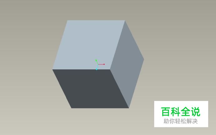 Pro/e中如何用拉伸命令造一个100x100x100正方体