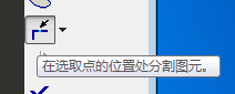 proe怎么建模? proe建模图形的教程