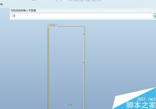 proe5.0怎么绘制可变螺距的弹簧绘制技巧?
