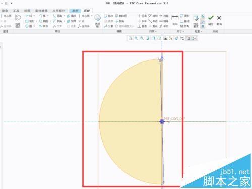 proe球体怎么画? proe绘制球体的详细教程