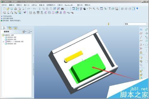 Proe装配体中的孔特征怎么继承或传递到子零件?