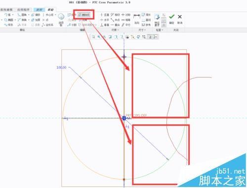 proe球体怎么画? proe绘制球体的详细教程