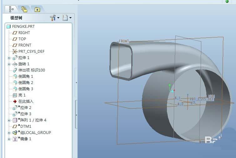 proe5.0怎么画风叶轮模型?