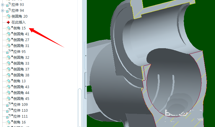 PROE零件剖面出现空壳错误怎么办?