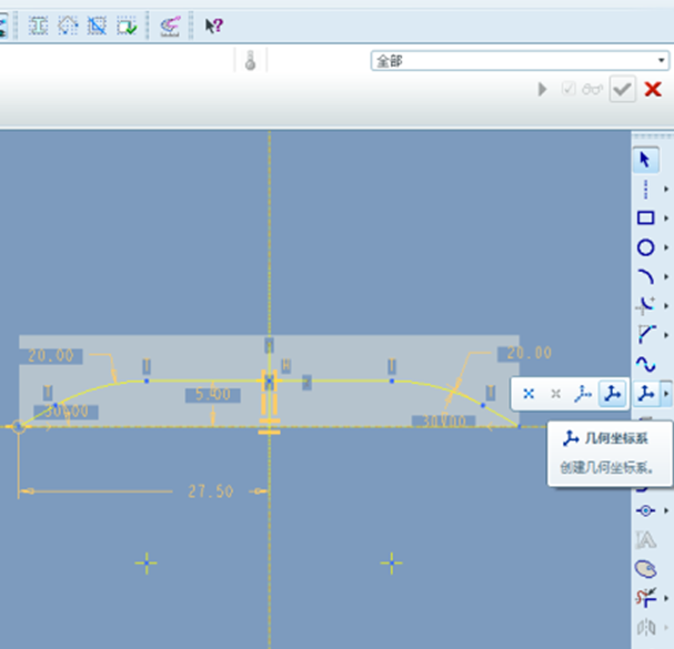 ProE实体怎么环形折弯? ProE制作车轮外胎的教程