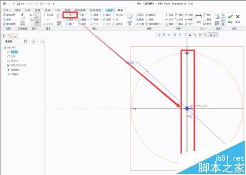proe球体怎么画? proe绘制球体的详细教程