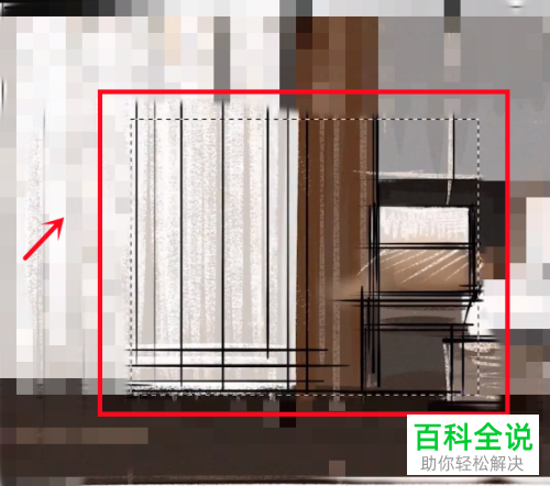 Procreate怎么调整图片不透明度