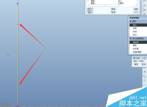 proe5.0怎么绘制可变螺距的弹簧绘制技巧?