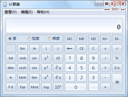 Process Monitor使用实例方法