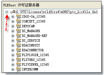 proe4.0和5.0安装方法教程