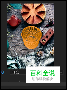pr如何给图片添加阴影效果？premiere pro