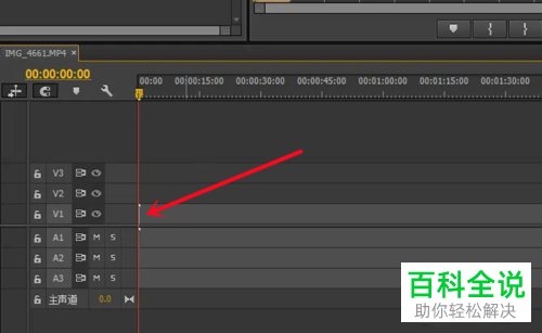 Pr如何将视频设为倒放