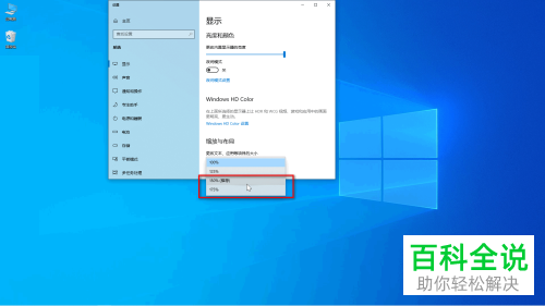 PR软件的页面字体太小如何调大