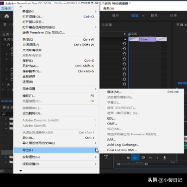 pr视频转场怎么弄自然一点（pr剪辑视频怎么添加转场）