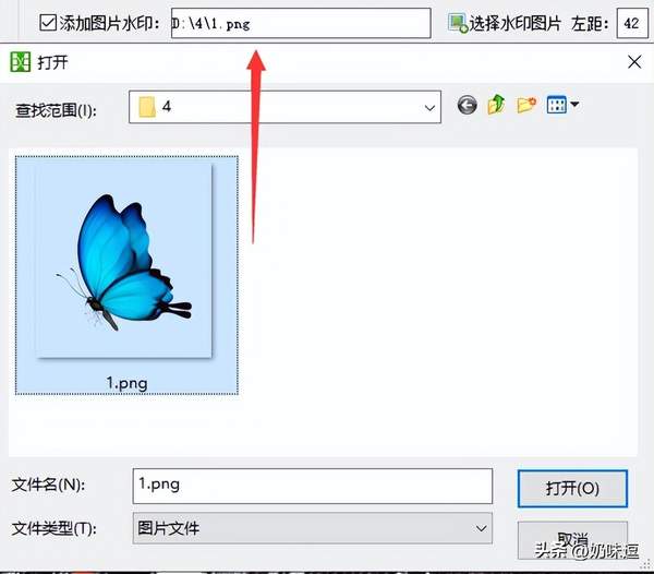 pr添加透明水印文字（怎么把视频水印变成透明的）