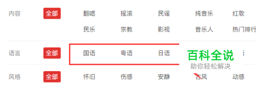 PS-如何修改图片中的内容文字