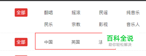 PS-如何修改图片中的内容文字