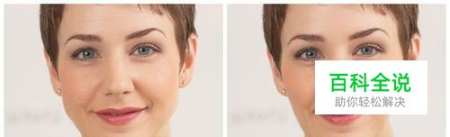 PSCS6为照片人物修整脸型的方法