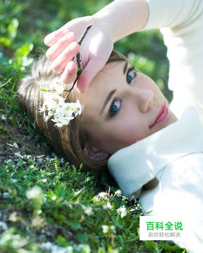 PS调出外景人物照片漂亮的意境蓝色调