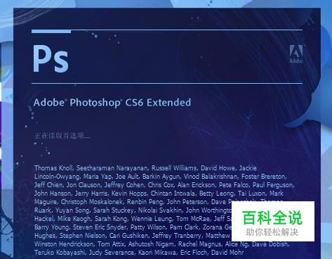 ps动作怎么用？（ps怎么创建动作？）