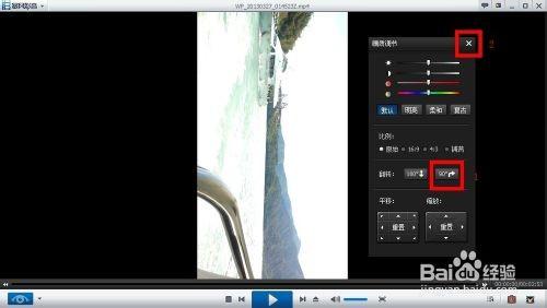 拍摄的视频如何旋转?