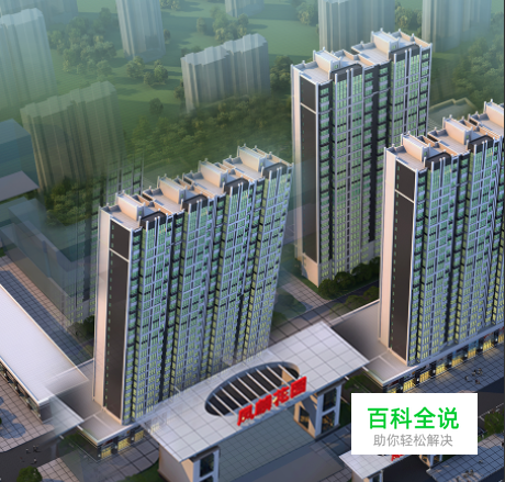 PS仿制图章工具怎样使用？怎样调节仿制源？