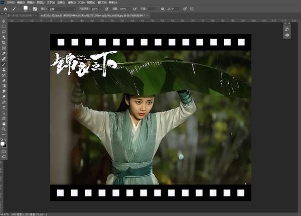 ps给照片加电影感黑色边框（ps边框怎么做）