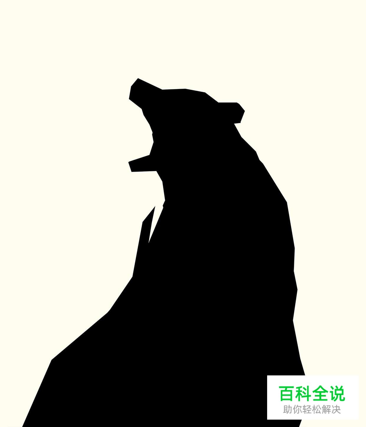 PS海报教程：打造匈牙利BAFTA 2016最佳影片海报