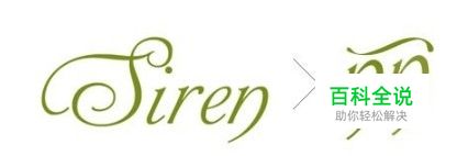 PS海报设计如何选择字体