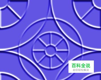 PS基础教程，怎样制作圆形纹理