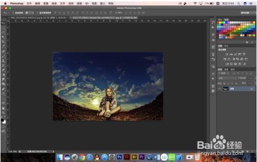 PS将广角拍摄的照片矫正的方法