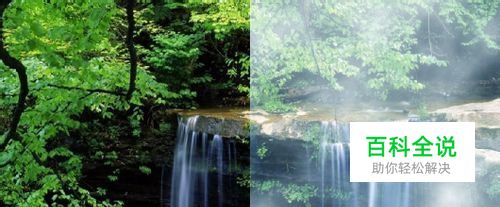 PS技巧之如何做云雾效果