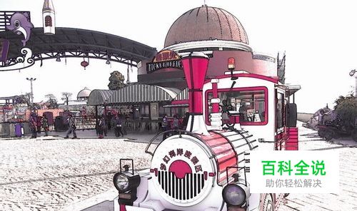 PS教程：照片转成彩铅效果