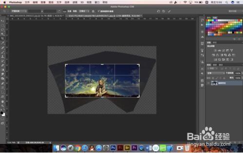 PS将广角拍摄的照片矫正的方法