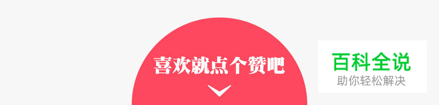 PS教你绘制精确的斐波那契螺旋！