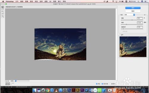 PS将广角拍摄的照片矫正的方法