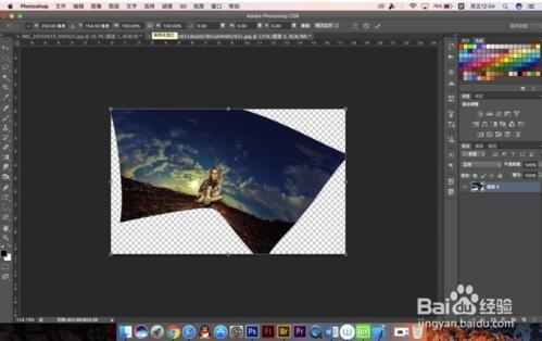 PS将广角拍摄的照片矫正的方法