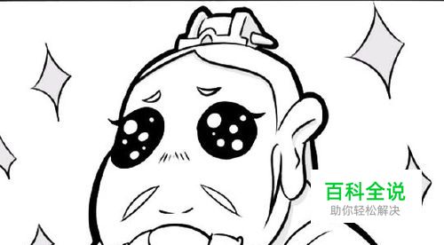 ps快速入门/ps从零开始到入门、快速学习ps