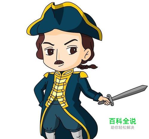 ps抠图后怎么羽化边缘