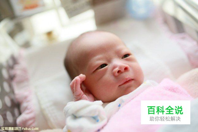 拍摄可爱新生bb的十个技巧