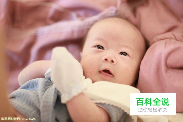 拍摄可爱新生bb的十个技巧