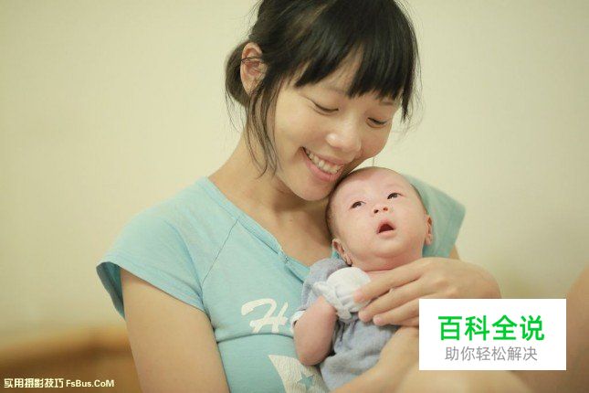 拍摄可爱新生bb的十个技巧